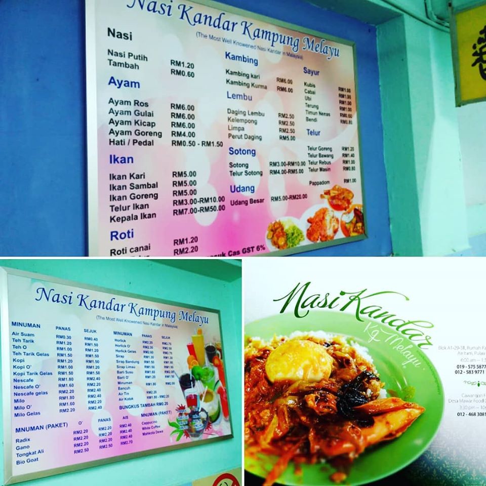 Nasi Kandar Kampung Melayu's Menu