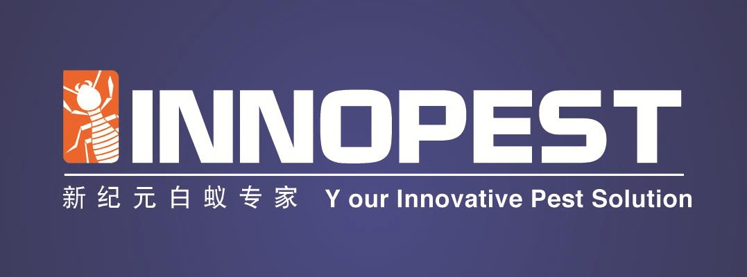 Innopest's Logo