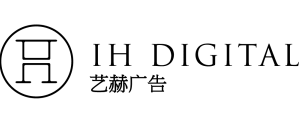 IH Digital's Logo