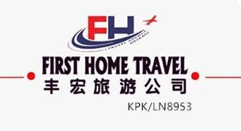 First Home Travel & Tours' Logo