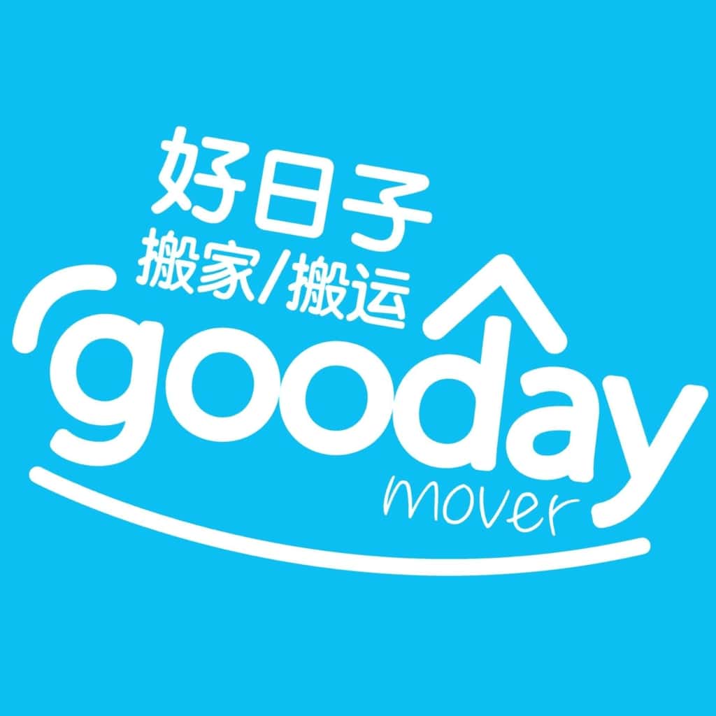 Gooday Mover's Logo