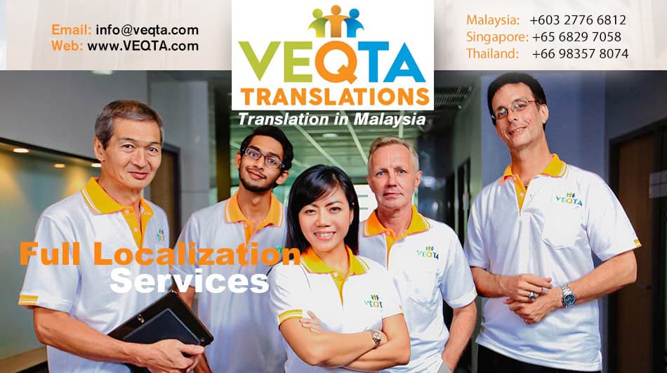 VEQTA Translations' Banner