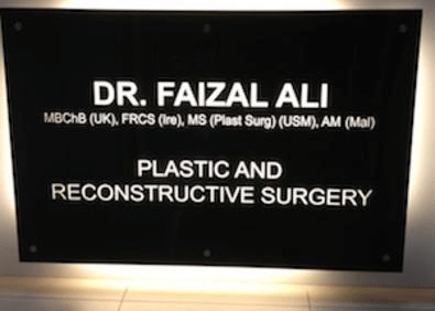 Dr Faizal Ali Plastic Surgery Clinic's Logo