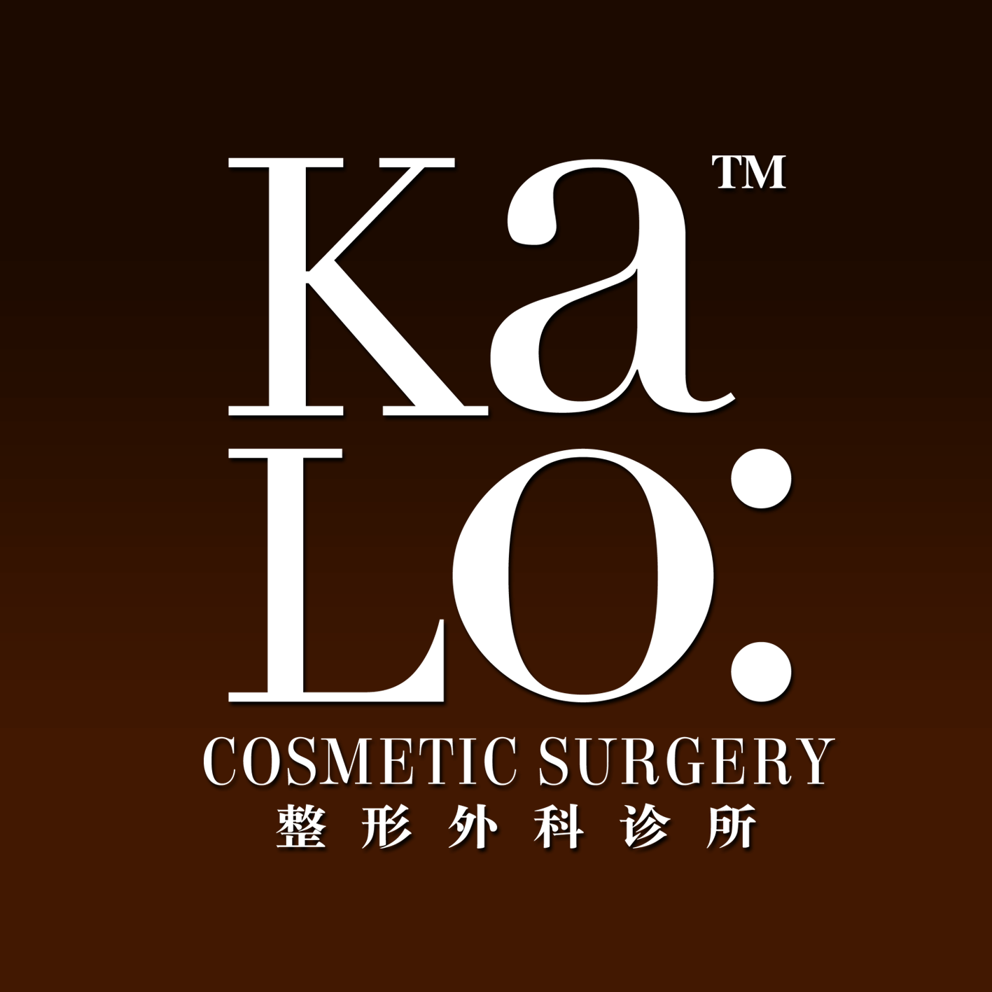 KALO Cosmetic Surgery's Logo