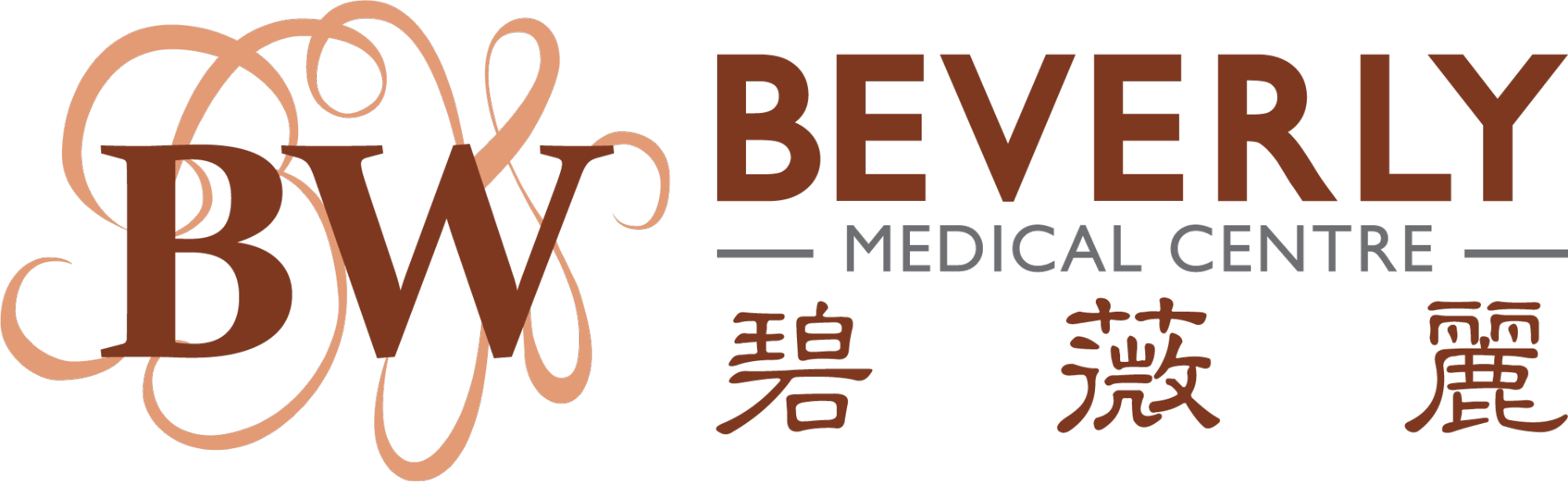 Beverly Wilshire Medical Centre's Logo