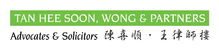 Tan Hee Soon, Wong & Partners' Logo