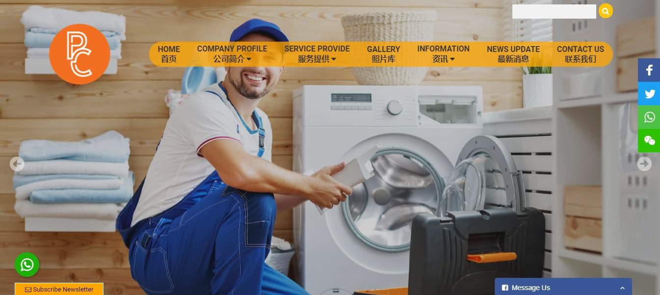 Pro-Clean Washing Machine's Homepage