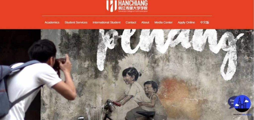 Han Chiang University College of Communication's Homepage