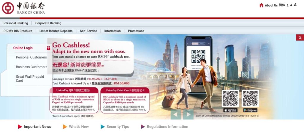 Bank of China Fixed Deposit's Homepage