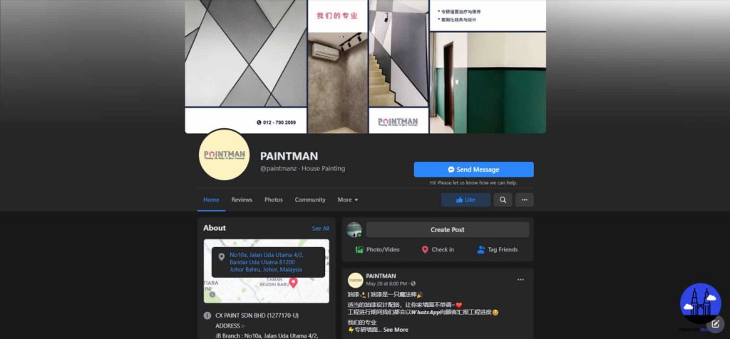 PAINTMAN's Homepage