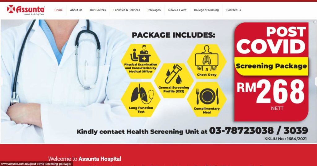 Assunta Hospital PJ's Homepage