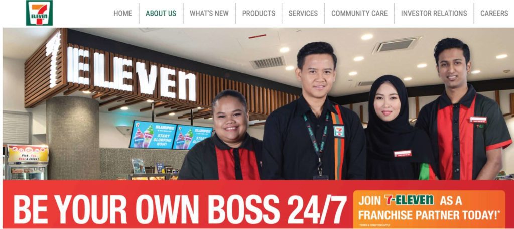 7-Eleven's Homepage