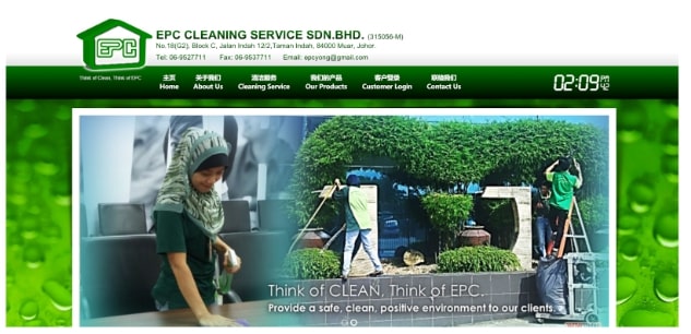 EPC Cleaning Service's homepage