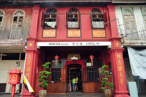 Look around the Gopeng heritage house