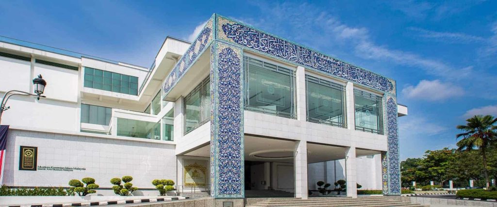 Be immersed in the 12 galleries at Islamic Arts Museum Malaysia