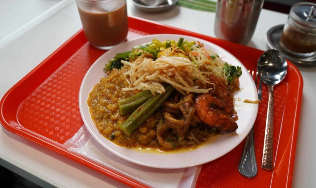 Nasi Kandar