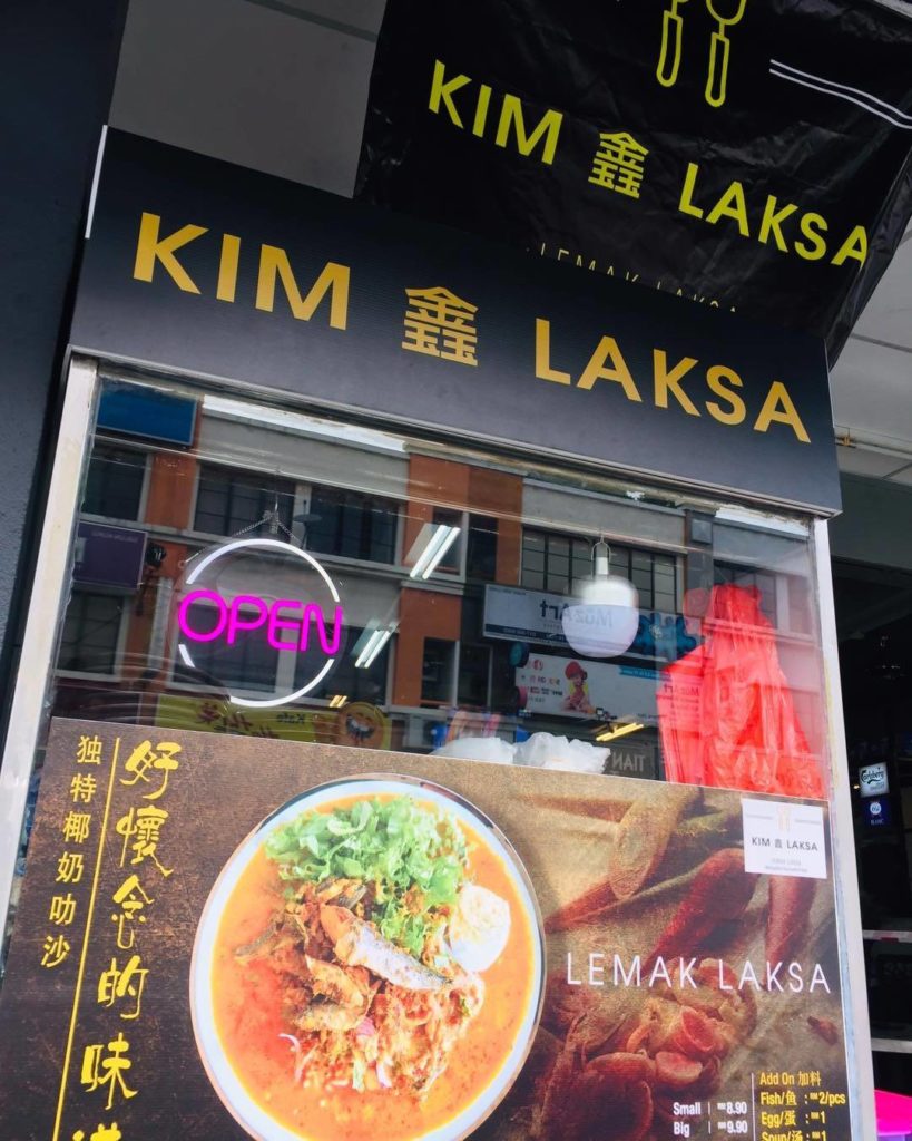 Kim Laksa's Homepage