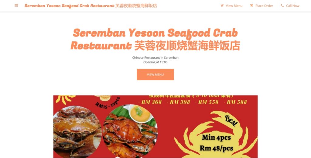 Seremban Yesoon Seafood Crab Restaurant's Homepage