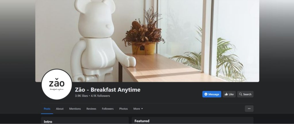 Zao - Breakfast Anytime's Homepage