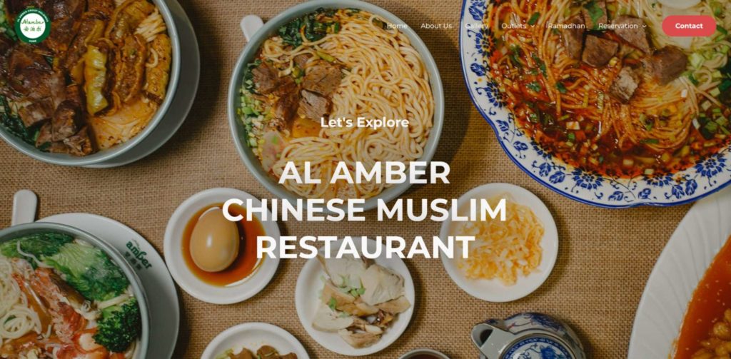 Amber Chinese Restaurant's Homepage