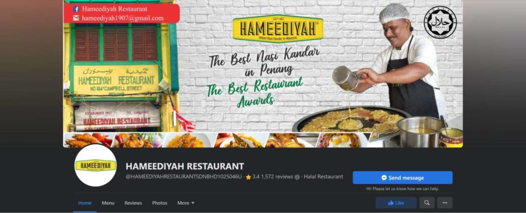 Hameediyah Restaurant's Homepage