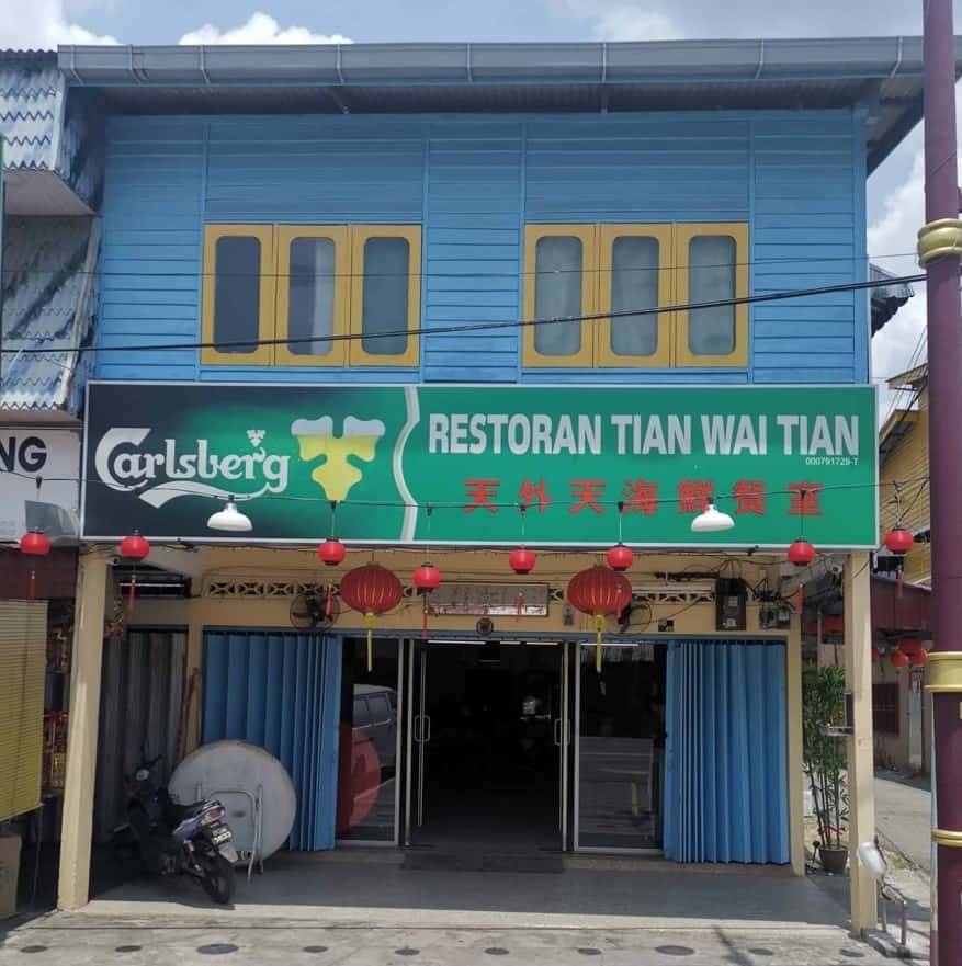 Restoran Tian Wai Tian