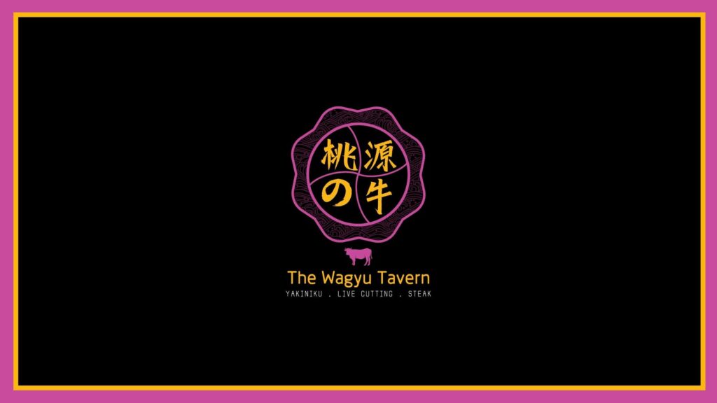 the-wagyu-tavern-logo