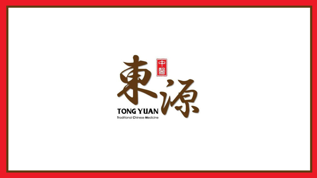 tong-yuan-tcm-acupuncture-centre-logo